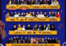 Shows gratuitos: 45ª Festa Julina Beneficente de Sorocaba divulga atrações